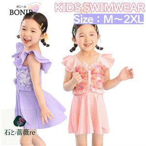 LbY  s[X ̎q ԕ sN p[v  bVK[h Ăh~ xr[ pc JCC r[`EGA v[  ݂ WjA 킢 q  ǂ 