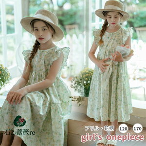 q s[X ̎q  O ؍qǂ m[X[u t ԕ LbY  WjA q hX sAm \  ܎O 킢 170 160 140cm 130 120 a v[