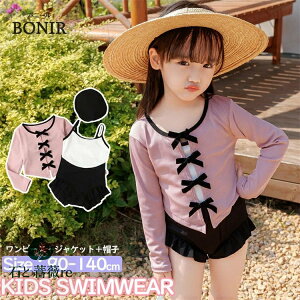 LbY  ̎q xr[ ct  rLj I[C WPbg Xqt JCC sN xr[ ̎q v[ ݂ bVK[h WjA 킢 q  