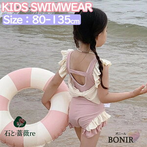 LbY  ̎q xr[ ct  rLj^Cv I[C JCC sN xr[ ̎q v[ ݂ bVK[h WjA 킢 q  ǂ 80-135cm