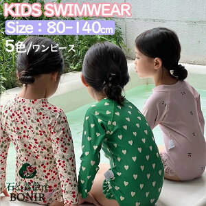 LbY  ̎q xr[ XN[ ct  I[C  bVK[h Ăh~  WjA 킢 q  ǂ tBbglX qp 80-140cm