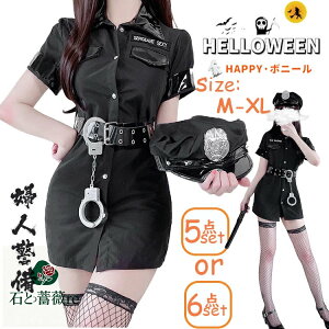 nEB RXv ߑ wlx x@  x cosplay 6_Zbg fB[X x@ x cosplays[X Xq xg  RX`[ ߑ ZNV[ l x@ RXvߑ 