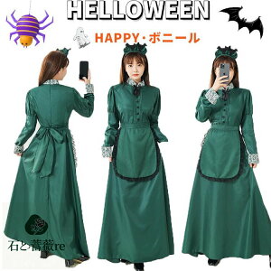 nEB RXv mكCh z[ebh}V ߑ nEB RXv RX`[  ϑ p l w w| }\ |  Halloween