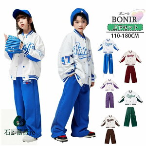 5FIׂI싅 q W[W ㉺Zbg x[X{[ WPbg  R[g _XEFA ̎q  pc Y{ q qbvzbv _Xߑ ZbgAbv K[Y j