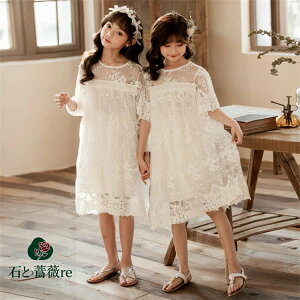 LbY s[X [X hX G ؍q hX s[X ̎q   Pn Xn  ۋ JWA s[X IV p[eB[ o \ Ɖ sA