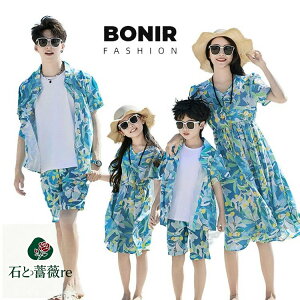 eqR[f fB[X Vc+pc  Vc s[X PiorZbg Ƒ eqyA LbY NR[f eq yAbN Ƒ }} pp qAnVc Y  