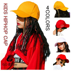 LbY Lbv XibvobN Xq KIDS CAP@L[X   WjA qbvzbv _X ߑ qp j̎q ̎q a NX}X v[g