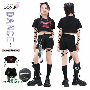 qbvzbv LbY_Xߑ `AK[ HIPHOP ւo K[Y `A[_[ pcZbg V[gpc WY_X ZbgAbv ̎q K-POP c ̑ Xe[Wߑ o 