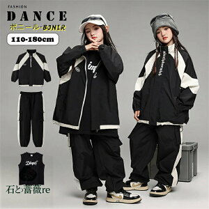 �� �E�C���h�u���[�J�[ �O�J�� �L�b�Y �_���X�ߑ� �q�b�v�z�b�v �X�g���[�g�n �`�[���ߑ� �W���[�W �X�|�[�c�E�G�A �q���� �q�b�v�z�b�v ���� �W���P�b�g ���^���N�g�b�v ���������� Y2K ��