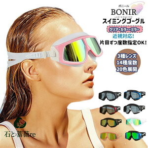 yߎΉIEʁX̓xőIׂIzXC~OS[O xtS[O j lp fB[X Y WjA Kl NA ~[ j uvJbg ɃtBbg Rh~ 