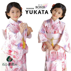 ߃Zbg q K[Y hX LbY 䂩    ̎q  ȒPt ԉΑ čՂ nEB ăt@bV _X\  ĕ a JWA