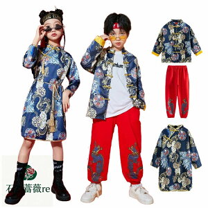 �l�[�r�[ �V���N�� ���ؕ� ���� �_���X�ߑ� �Z�b�g�A�b�v ��_�Z�b�g �L�b�Y �W���Y ���̎q �����s�[�X �`���C�i�h���X �j�̎q ���b�h �p���c ���� �_���X k-pop �q���� �q�b�v�z�b�v ���\�� 