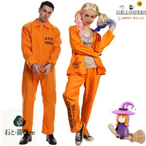 nEB RXv Jbv l IW  nEBߑ l l {[_[ RXv LN^[ RXv ߑ  j p[eB[  w halloween YN VN 