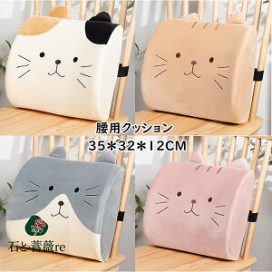 o[T|[gs[ItBX J[V[g ᔽNbV wNbV pNbV k  NbV \t@ Jo[ OK h~ ړI ې L  G