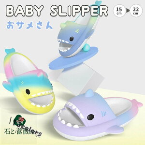 xr[ Xbp  T Of[V  [V[Y LbY ~ qC  V[ Xbp r[`T_ ̎q j̎q ČC y _炩 ₷ 