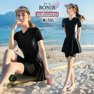  I[C   bVK[h  fB[X zCg O[ ubN ȂCi[V[c ̌^Jo[ IoT tBbglX 傫TCY ۂ Ăh