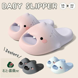 xr[ Xbp  T  [V[Y LbY ~ qC  V[ Xbp r[`T_ ̎q j̎q ČC y _炩 ₷ ɂ ʋC C 