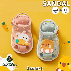 xr[ T_    [V[Y ~ qC  t@[XgV[Y r[`T_ ̎q j̎q ČC y _炩 ₷ ɂ ʋC C s v