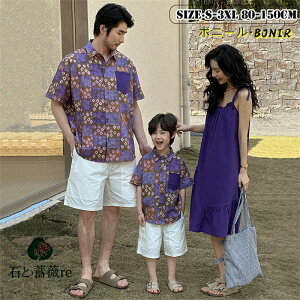 eq yAbN eqR[f eq  ㉺Zbg fB[X Y ԕ Vc s[X V[cpc p[v yA  qǂ eqyAbN o yAbN Z 