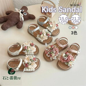 T_ LbY q  ̎q C  y ₷ zCg sN Vo[ WjA r[`T_  P WjA  JbRCC  w w 15.0-21.3CMcm