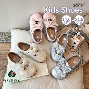 tH[}V[Y LbY \ tH[}C ̎q T_ q C  sAm hXV[Y WjA    w Ǝ  Pl a ܎O o 