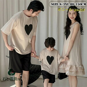 eq yAbN eqR[f eq ㉺Zbg fB[X Y Vc n[g fB[X V[cpc yA  qǂ eqyAbN o yAbN Z  