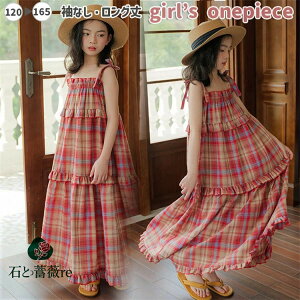 �L���~�\�[�� �����s�[�X ���̎q �� �`�F�b�N�� �t���� ���� �����O�� �L�b�Y �ĕ� �P�n �m�[�X���[�u �J�W���A�� ���� �X�K�[�� 120 130 140 160 �q���h���X �v�����Z�X ���s �r�[�`�E�G�A 