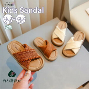 Xbp eq LbY 􂦂 ̎q   r[`T_ ؂ y y Vv     Ȃ ɂȂ ₷ 15-23.2cm