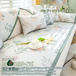 u10^CvE20TCYv }`Jo[ ėp \t@[ uPbg Jo[ t@[}bg h~   oX}bg e[u }`NX   Mtg