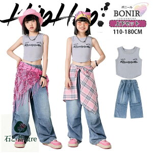 DF ւo ^Ngbv ̎q _Xߑ q LbY WY O[  fjpc Y{ sN XpR[ `FbN XJ[g k-pop c hiphop c̕ K 풅 j