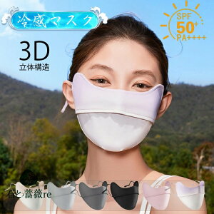 ⊴ }XN uv ڐG⊴ 傫 TCY 傫 }XN 􂦂 Ă @t ċz uvJbg O }XN fB[X Y lp jp tFCXJo[ X|[c  t 