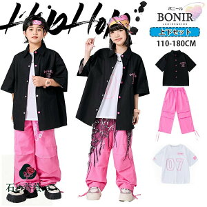 ubN Vc ̎q j̎q _Xߑ q LbY WY   TVc sN Y{ J[Spc XpR[ XJ[g  k-pop c hiphop c̕ K 