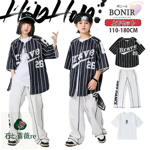 싅 X|[c q LbY WY _Xߑ ̎q j̎q ubN  XgCv  Vc  TVc zCg J[Spc Y{  k-pop c hiphop c̕ K 