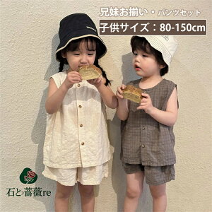 q LbY Z  [EFA ㉺Zbg pW} R[q[F x[W yAbN n 킢 ̎q s j̎q ZbgAbv  Vc pc ĕ r[`EGA 