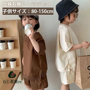 q LbY ㉺Zbg X|[cEFA R[q[F x[W  n[tpc yAbNn 킢 ̎q s j̎q ZbgAbv  Z Vc pc ĕ r[`