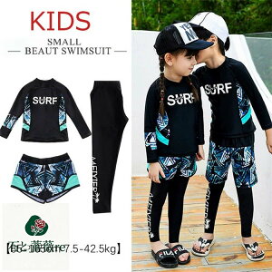 bVK[h LbY ̎q  XN[  q tBbglX j̎q Zp[g 3_Zbg UVJbg//Ă~ ԕ  j w w g85-160