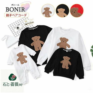 eqyA p[J[ H~ N} Ƒ p[J[ g[i[ eqR[f ؍ eqyA NR[f pp }}  p[J[ NтȂ/  oYj Ƒʐ^ NX}X