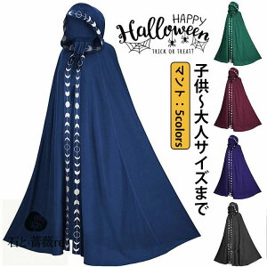 nEB RX`[ }g l  _ jp qt nEC }g RXvߑ Cm @g NX}X Halloween RX`[ t[ht}g