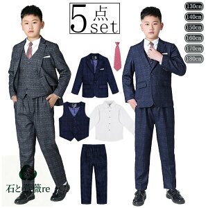 Ǝ X[c j̎q 140 160 b |b`̌^Jo[ tH[}X[c   q 傫 ܎O  ǂX[c ǂ  ؍ ܎O w Ǝ  sAm