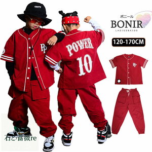 Z[  x[X{[ Vc LbY_Xߑ gbvX 싅  J[Spc q qbvzbv BBOY j̎q ̎q bn Xg[g WjA \ 120-170cm