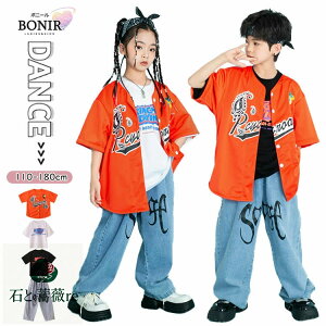 LbY _Xߑ x[X{[ WPbg  싅 ZbgAbv fj Opc q qbvzbv  LbY _X ̎q j̎q `[ߑ K HIPHOP Xe[W