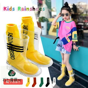 LbY Cu[c  NA JC y y C܂ OC  w 킢  j̎q/̎q/q qp J ʊw ۈ牀 ʉ ct ~J ~J΍ 