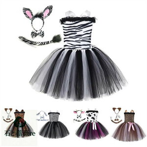 tutu nEB RXv ߑ q `[s[X  J`[V   V}E} ^  {[ RX`[ LbY hX ̎q xr[ Ԃ   