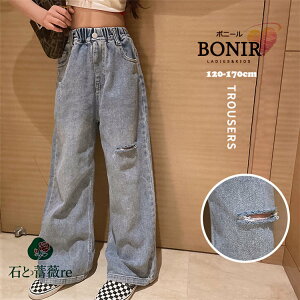 �_���X�ߑ� �f�j���p���c �q���� �q�b�v�z�b�v �L�b�Y �f�j���_���[�W�W�[���Y ���Y�{�� �X�e�[�W B�n k-pop �X�g���[�g ���̎q ���������� �؍��t�@�b�V���� �J�W���A�� �W���j�A �K�[���Y hi