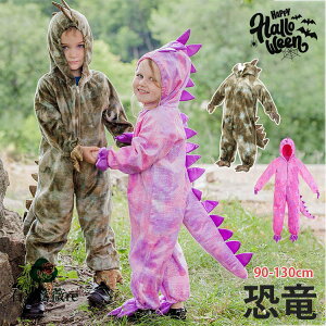 nEB ߑ q   RXv ϑ ̎q j̎q RX`[  Aj LN^[ RXv ߑ q nEB ϑ p[eB[ RXv  \ halloween