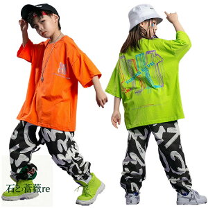 ؍q ZbgAbv ΃Vc _Xߑ LbY IW Vc j̎q ̎q K-POP Xg[g 110-180cm