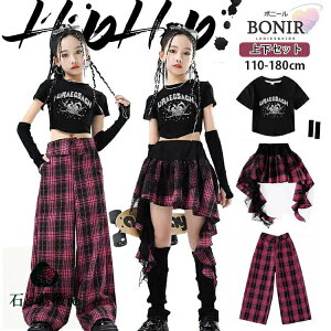 MK`FbN XpR[ q _Xߑ LbY_X hiphop ւo   A[Jo[ {[ XJ[g [Y\bNX pc ̎q K[Y _XEFA c̕ 