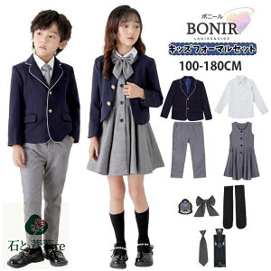 Ǝ X[c ̎q F tH[} w LbY l[r[ uU[ WPbg R[g O[ Y{ { DF XJ[g lN^C  Vc qǂ    tH w 