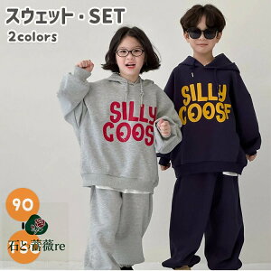 ؍q XEFbg ㉺Zbg  g[i[ p[J[ lCr[ O[ LbY W[WZbg ̎q j̎q Z o    ǂ IV tH~  AE