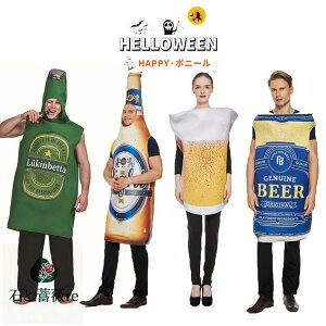 nEB ʔ RXv ݕ jp   r[ ʃr[ rr[ fB[X Y l RX`[ l   w  Cxg  p[e